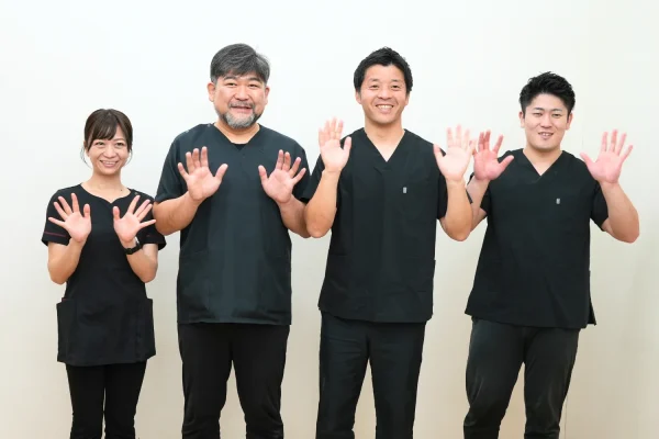 お大事に！