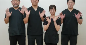お大事に！