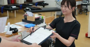 受付